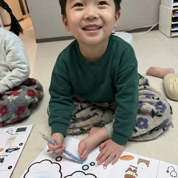 포레스트 영어놀이 수업