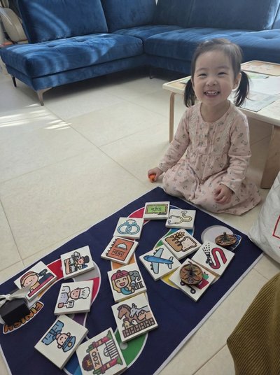 방문수업 유아영어 후기