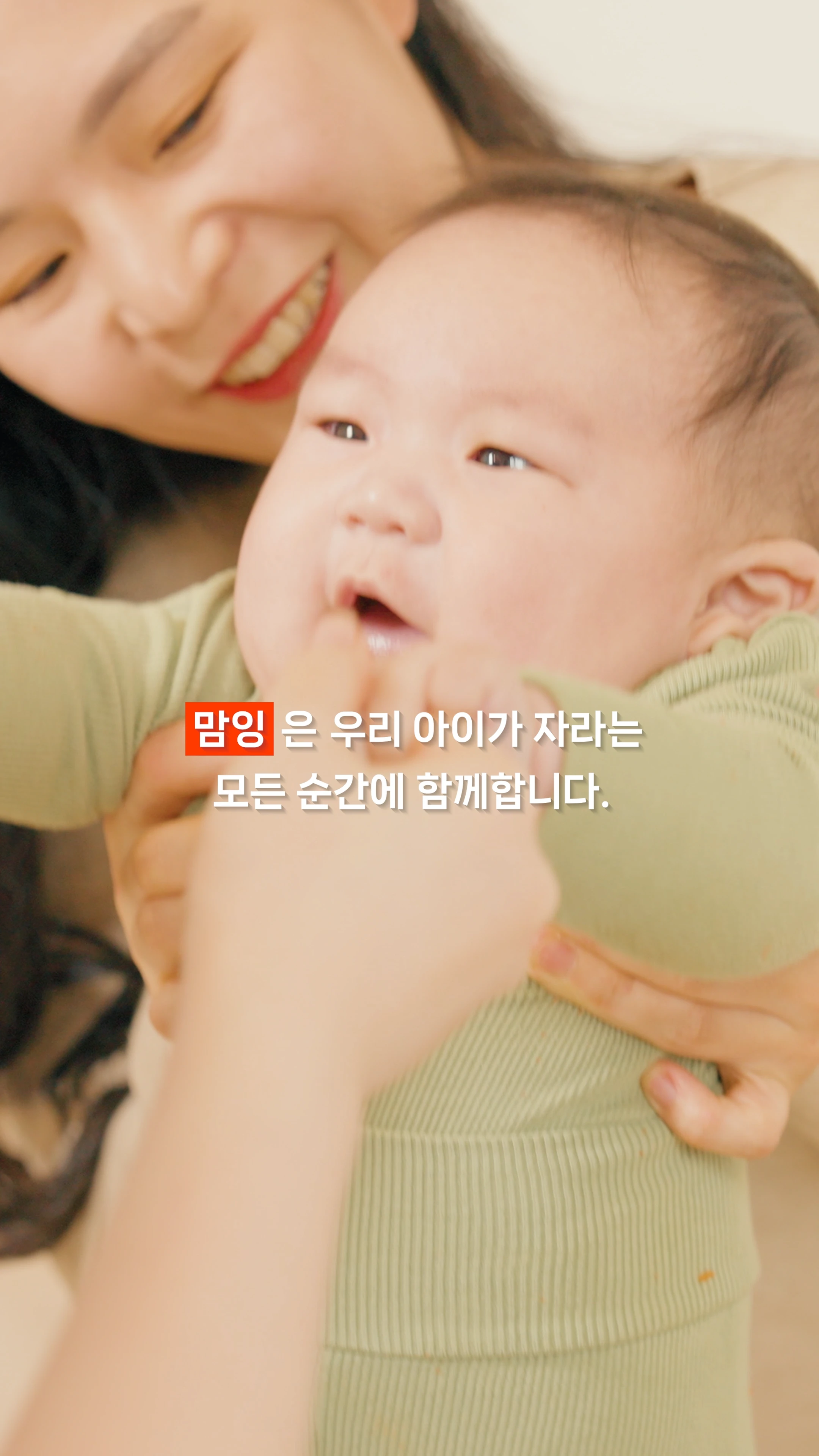 7세 영어 놀이학습